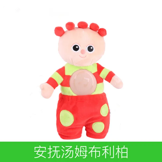 Kwaii In de Nacht Tuin Makka Pakka & Iggle Piggle & Upsy Daisy & Tombliboos Zacht Knuffels Verjaardagscadeau voor Kind