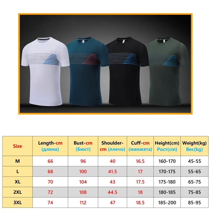 Sport Brand Shirts Breathable Elastic Tee Fitness Quick Dry Short Sleeves Thin Print Striped Men Workout Fashion Bodybuilding T