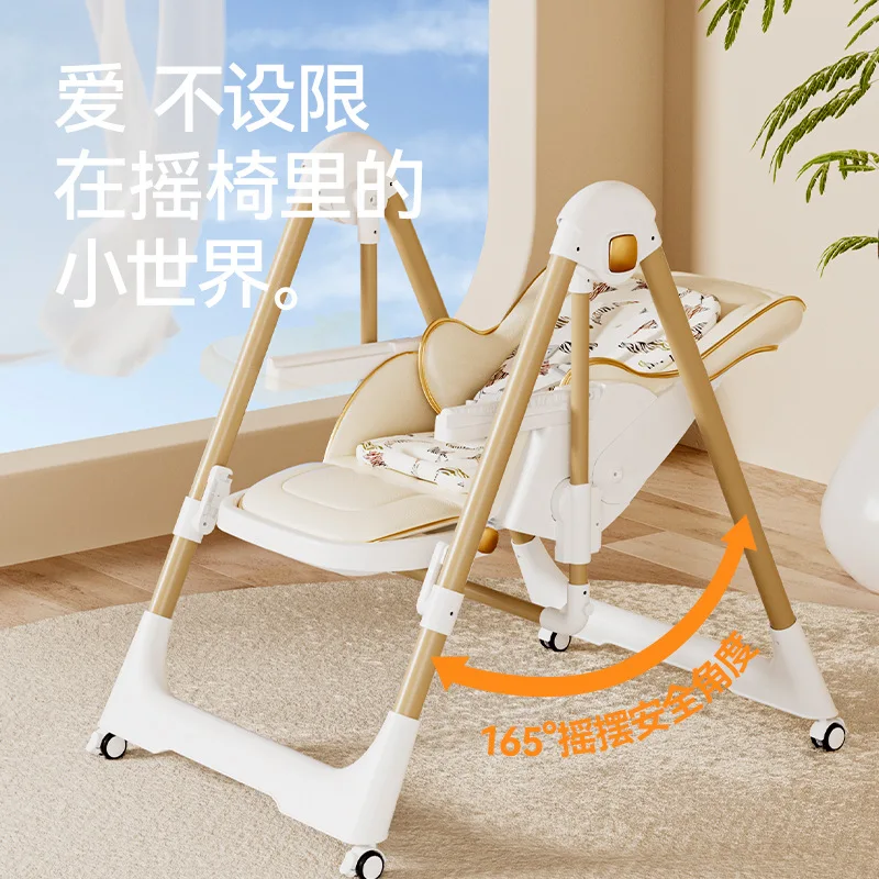 เก้าอี้รับประทานอาหารเด็กแบบปรับเอนได้ เก้าอี้เด็กพับได้ เก้าอี้รับประทานอาหารสําหรับทารก 2 in 1 เก้าอี้รับประทานอาหารแบบโยก