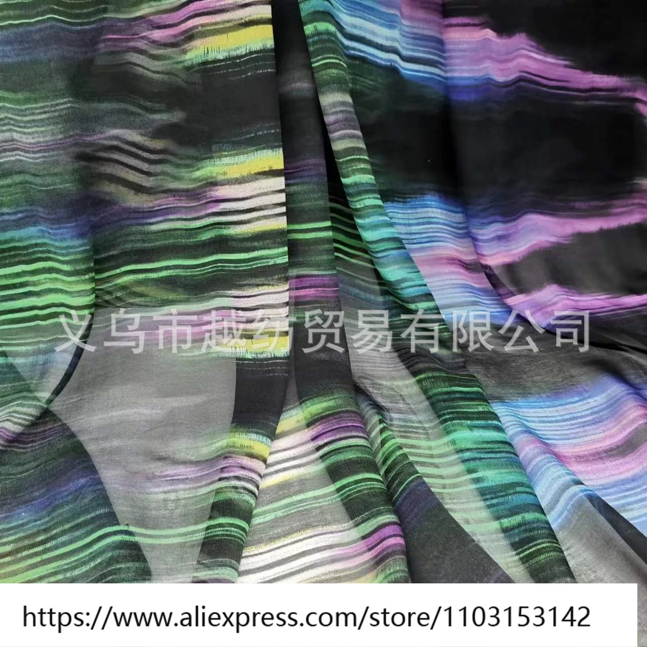 Designer naaistof lichtgewicht dames 8Momme zijde Qiaoqi gradiënt ademend