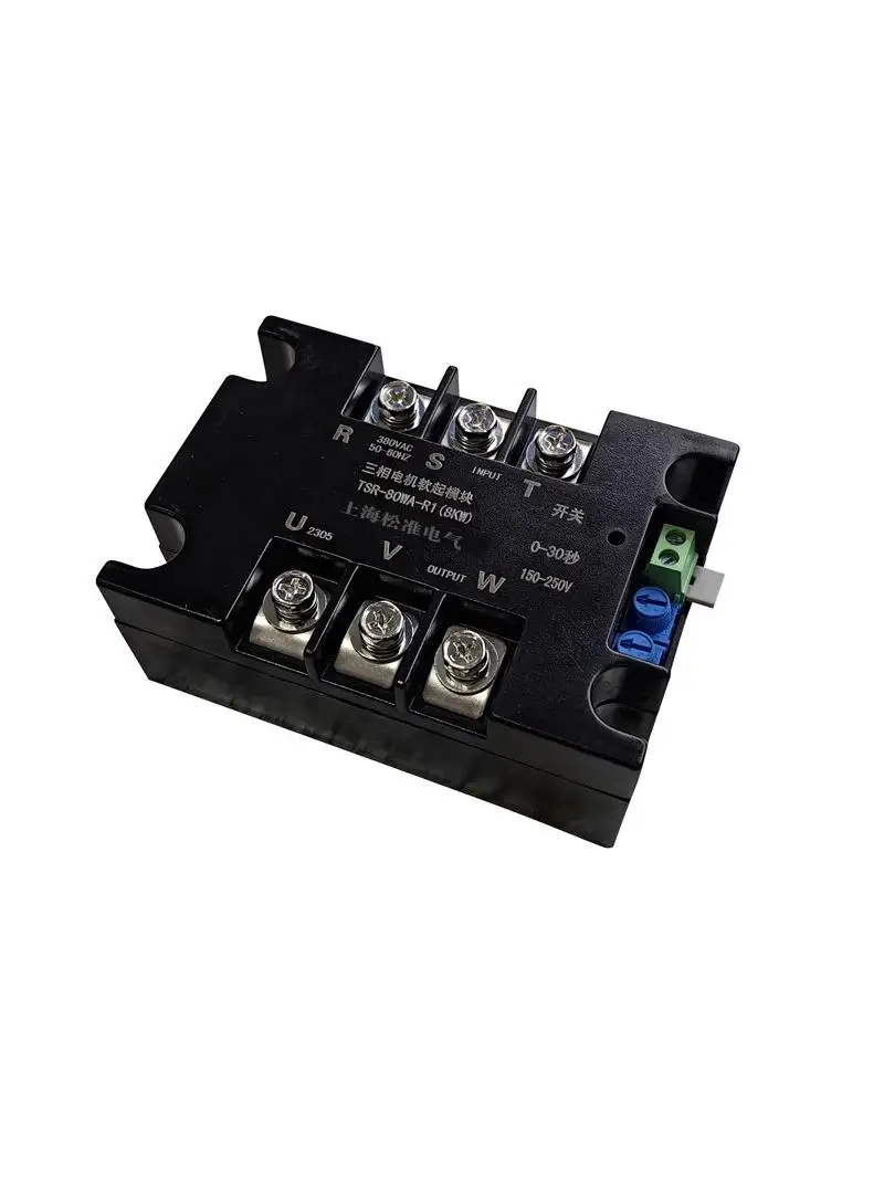 Three-phase Motor Soft Start Module TSR Soft Starter Three-phase Motor Slow Start Slow Stop Motor Overload Protector