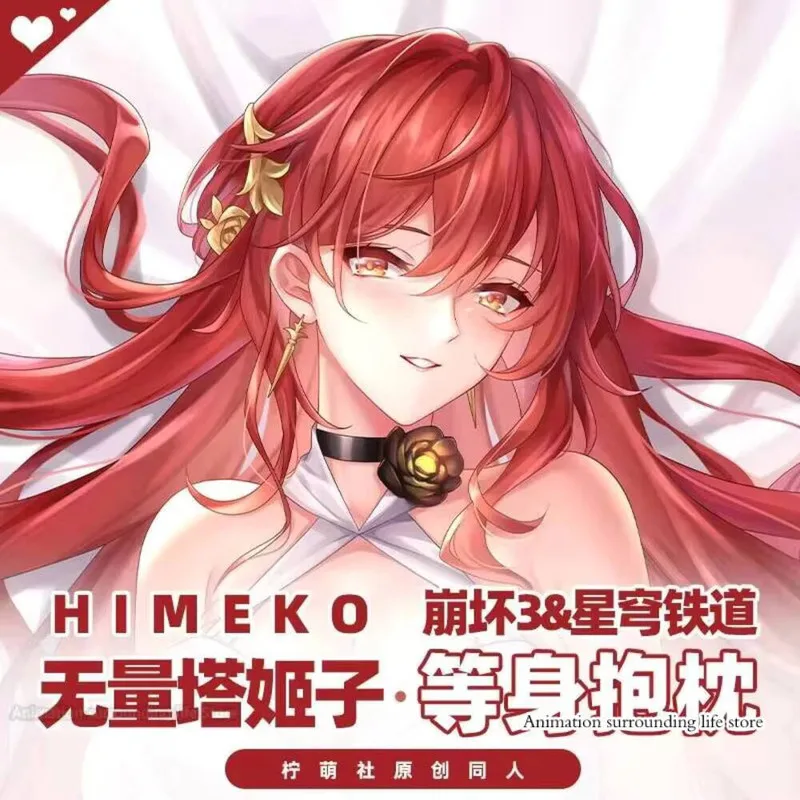 

Star Honkai Rail Murata Himeko Dakimakura Sexy Pillow Cover Hugging Cushion Case Full Otaku Body Pillowcase Home Bedding Decor