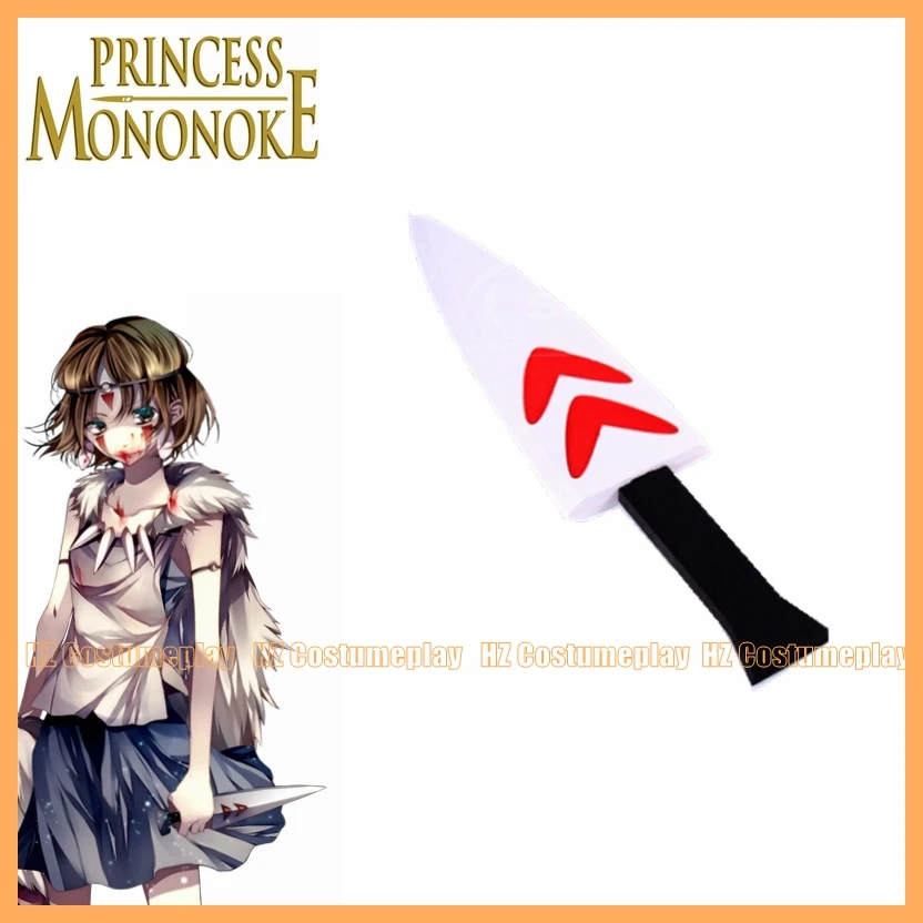 فيلم أنيمي سان قناع الدعامة مجموعة كاملة تأثيري حلي مخصص