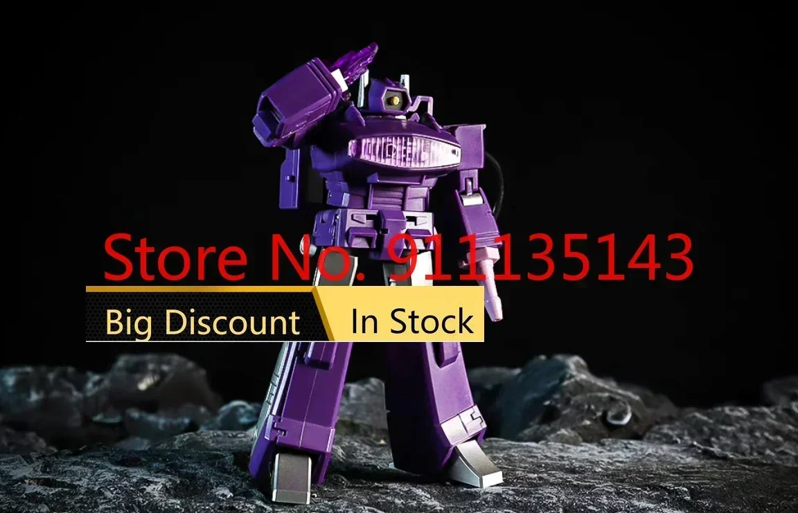 

Magic Square Ms-B32a MsB32a Spock In Stock