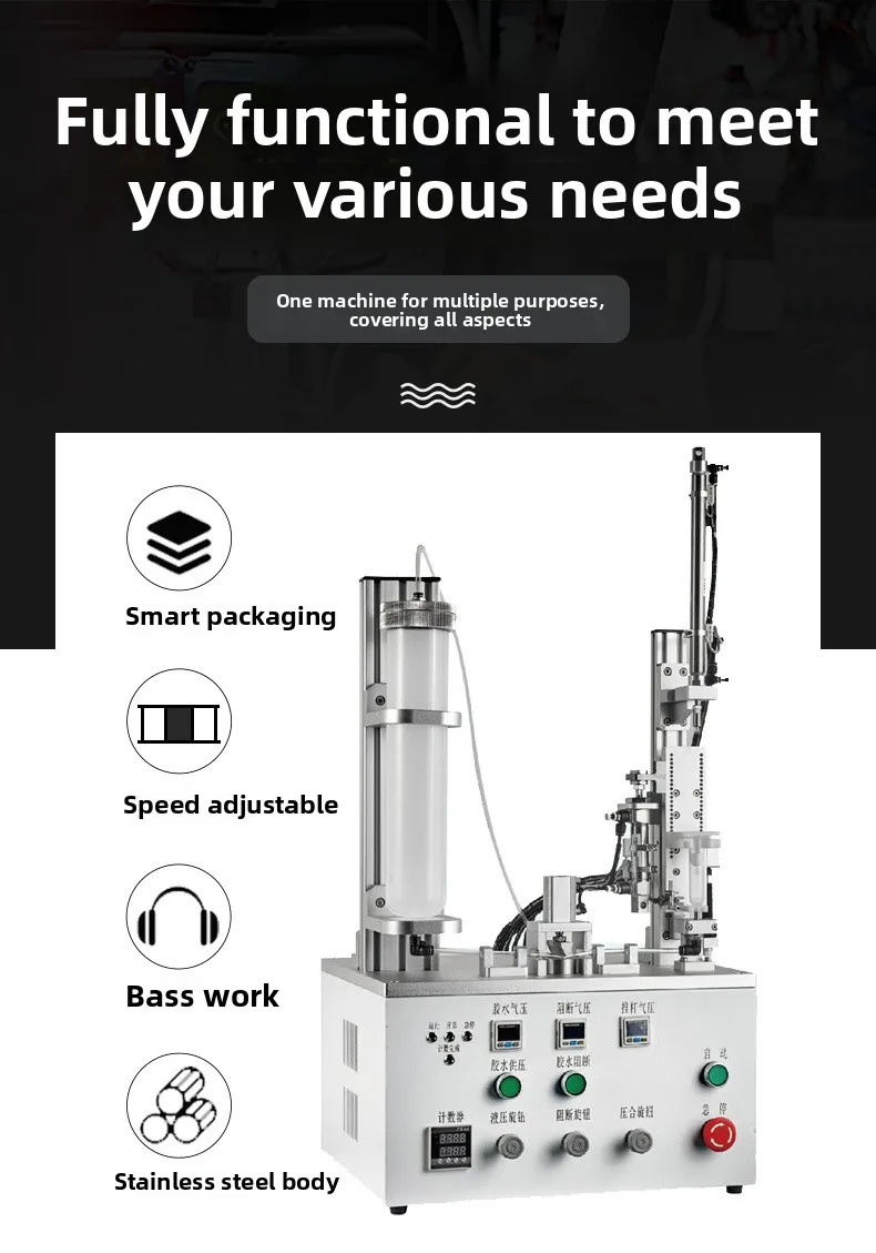 30-Tab2 Fully Automatic Quantitative Filling Machine, Adjustable Speed Liquid Dispenser, Intelligent Packaging Equipment