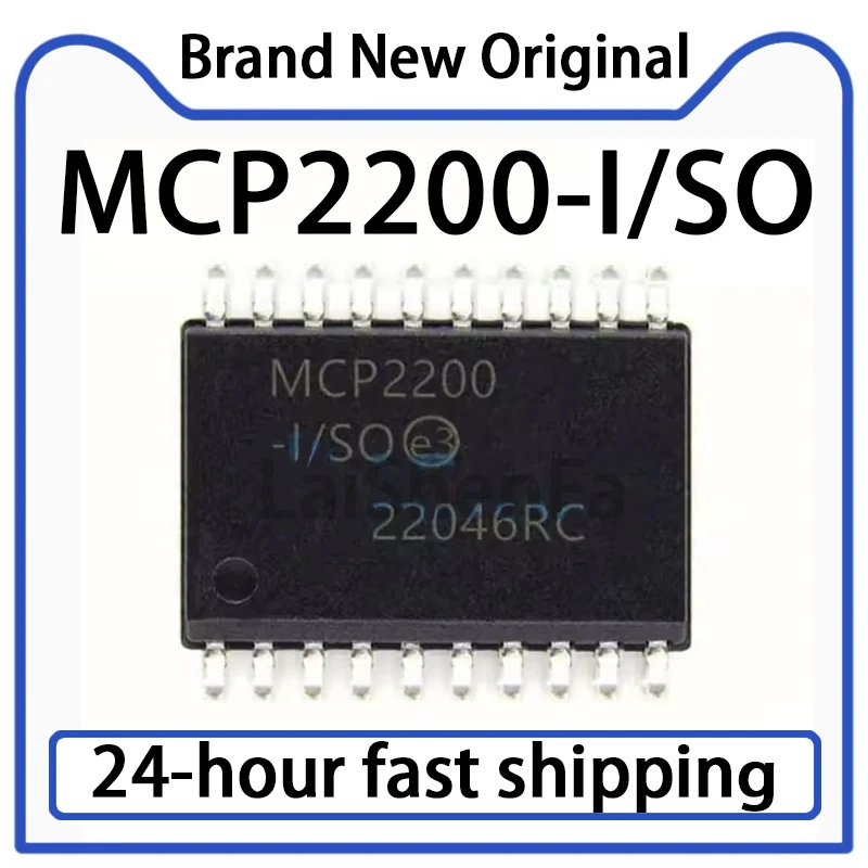 1PCS MCP2200-I/SO Package SOP-20 Interface Controller USB Chip Original in Stock