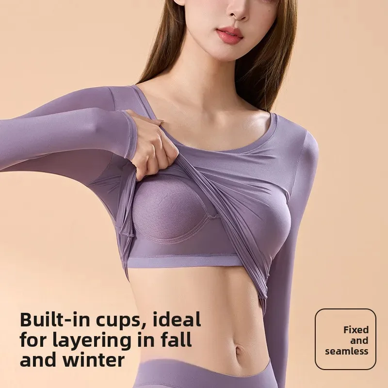 Ensemble de sous-vêtements thermiques pour femmes, haute élasticité, léger, serré à la peau, chaleur, Anti-froid, vêtements d'intérieur, automne et hiver