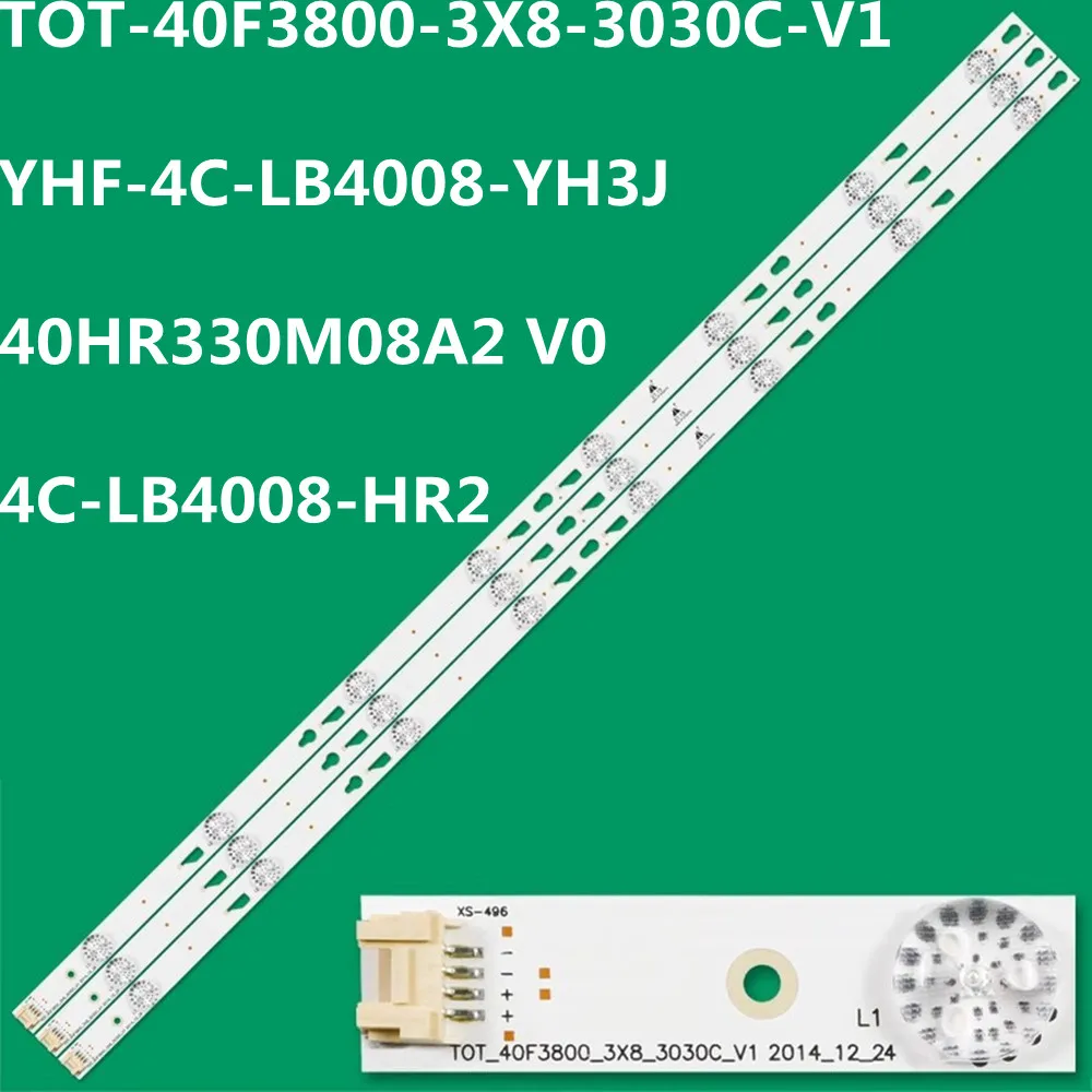 

New 15PCS LED Strip 8lamp For TOT_40F3800_3X8_3030C-V1 4C-LB400T-YH5 L40F3301B L40F3303B L40F3800A LED40D2710B LVF400SS0TE2V2