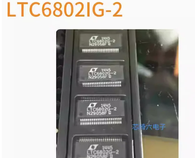 1PCS LTC6802IG-2 LTC6802IG-2#PBF SSOP44  100% New original Chipset IC Electronic Component SMD