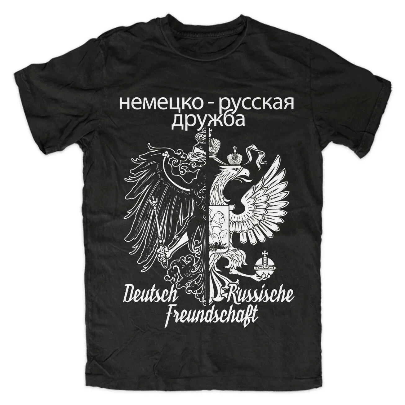 Novel German Russia National Symbol Double Headed Eagle Combination T-Shirt. Premium Cotton Short Sleeve O-Neck Mens T Shirt New