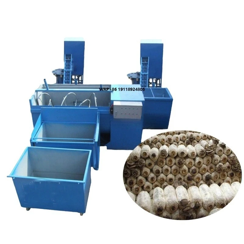

Commercial Mushroom Growing Machine | Mushroom Cultivation Machine