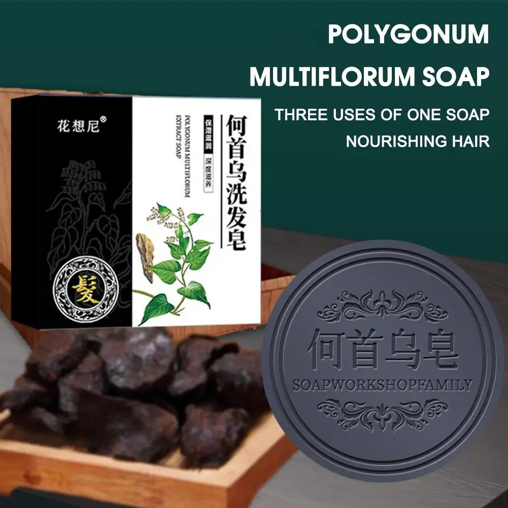 Polygonum Hair Darkening Shampoo Bar, Limpeza de Cabelo Sabonete Sólido, Fortalecer o Cabelo, Nutrir Raízes, T5B0