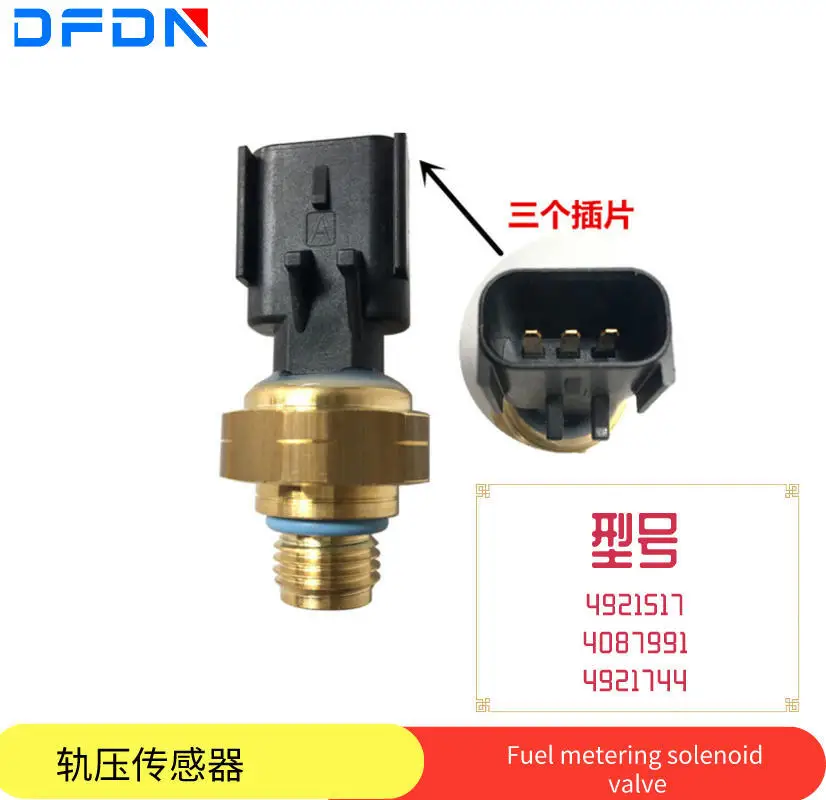 4921517-adecuado-para-dongfeng-tianlong-insignia-tianjin-efi-isl-cummins-sensor-de-presion-de-aceite-enchufe-de-induccion