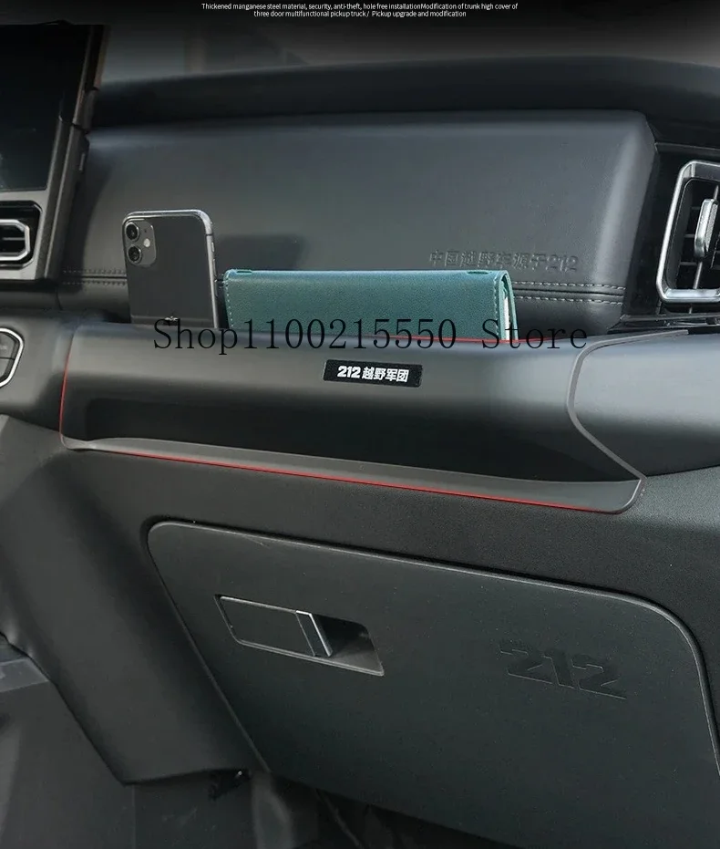 scatola-portaoggetti-con-maniglia-passeggero-anteriore-in-abs-per-baic-pechino-212-t01-2024-25