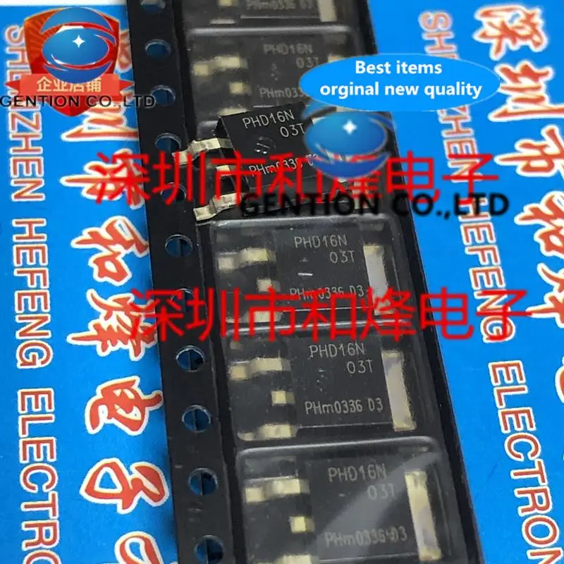 10PCS PHD16N03T TO-252 30V 13.1A  in sotck 100% new and original