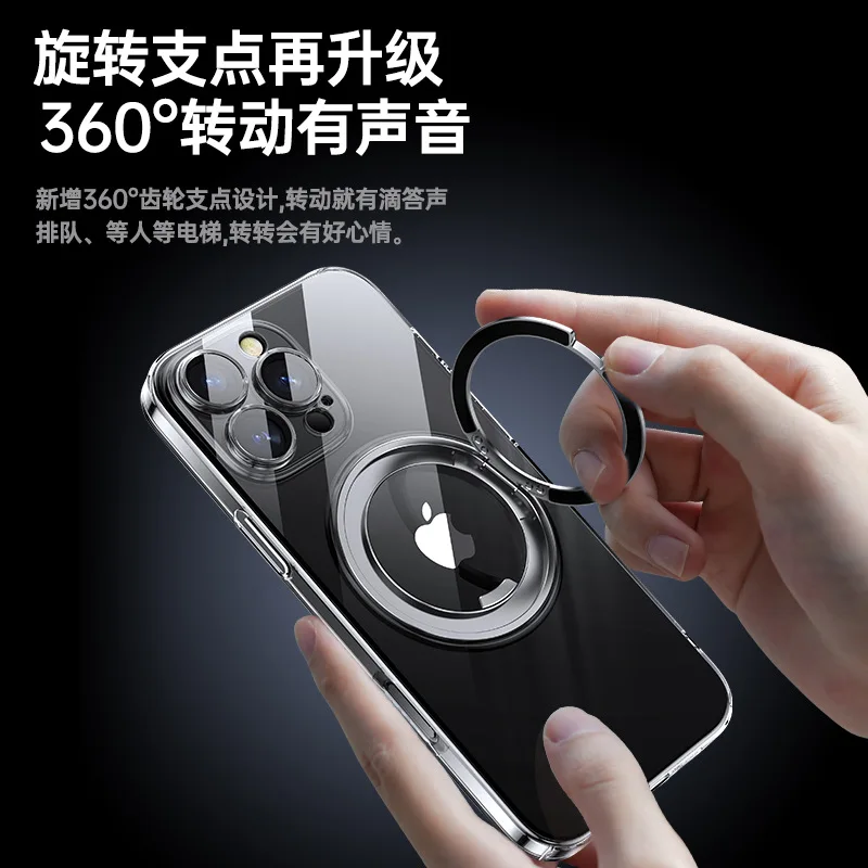 

Creative style suitable foriPhone16 Pro MaxPhone Case Electroplated Matte Rotating Gear Stand 2-in-1 Apple13proProtective Shell