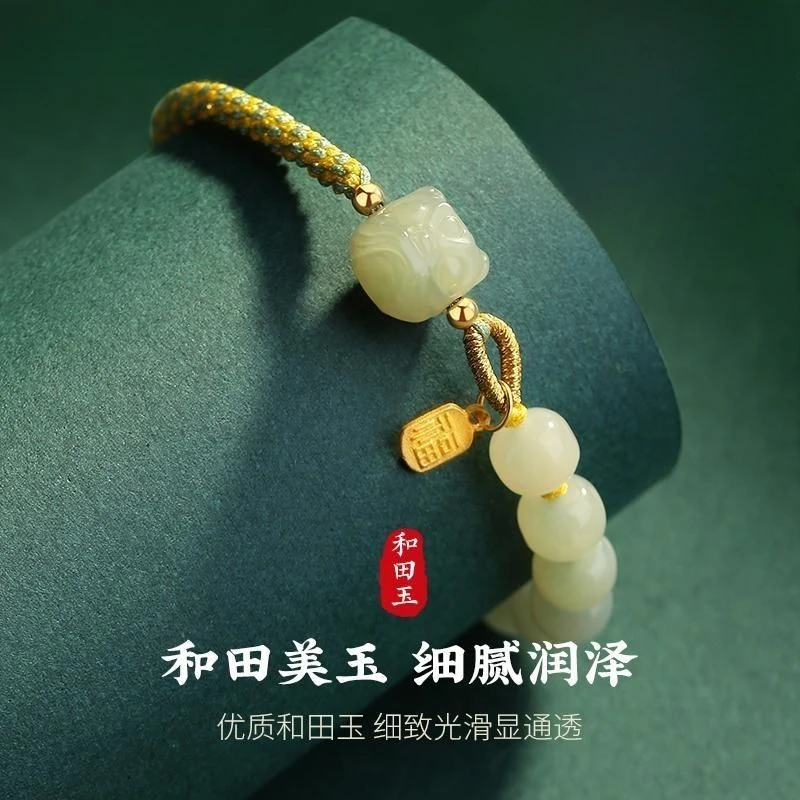 سوار اليشم Hetian الفضي الإسترليني مع مشبك السلام ، حبل مضفر ، سوار Xingshi ، حبات الحظ ، مجوهرات اليد ، هدية عيد ميلاد #3