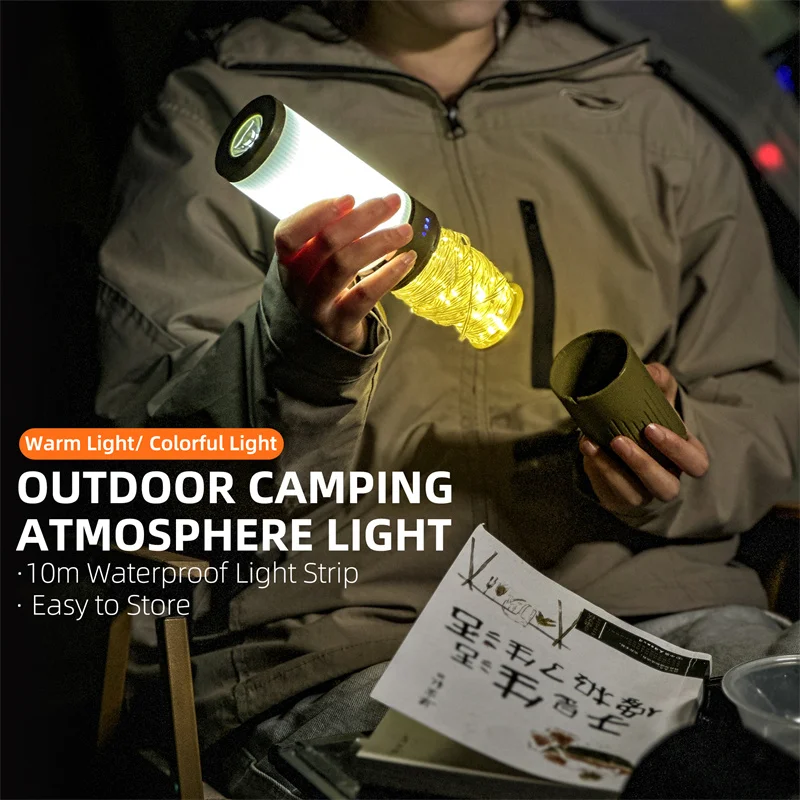 WEST BIKING Camping Light Outdoor Hiking Flashlight Tent Garden LED Mood Light Strip Tripod Night Light Rechargeable Power Bank