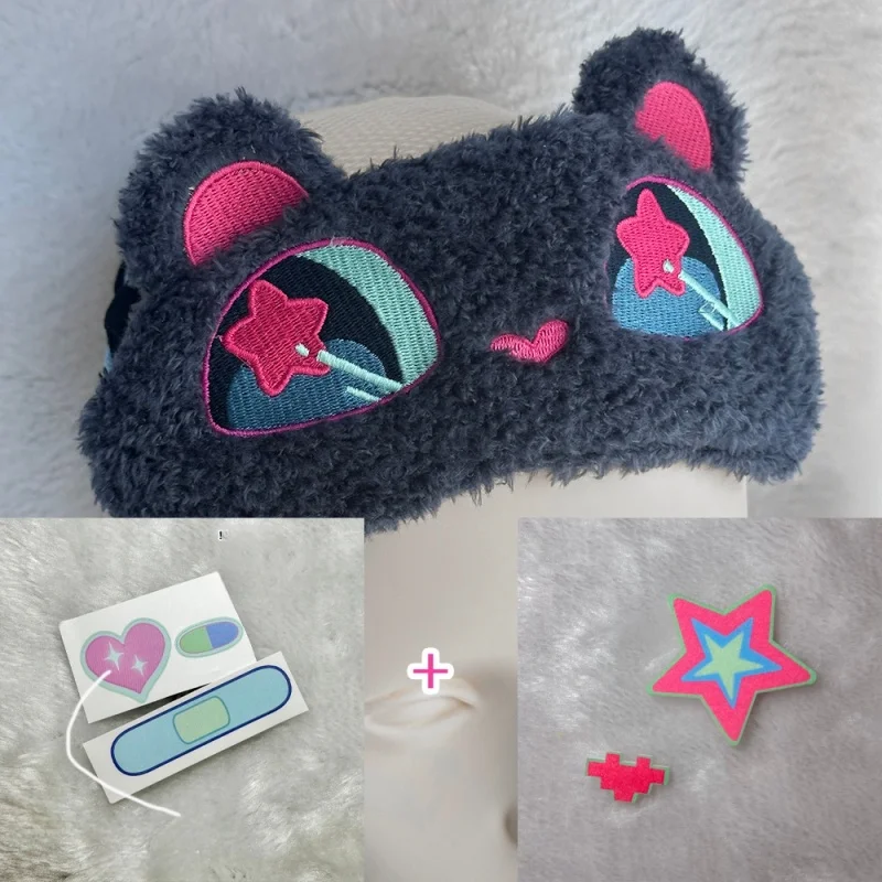 

Spot Alien Stage Tile Eye Mask COS Small Card For Feference