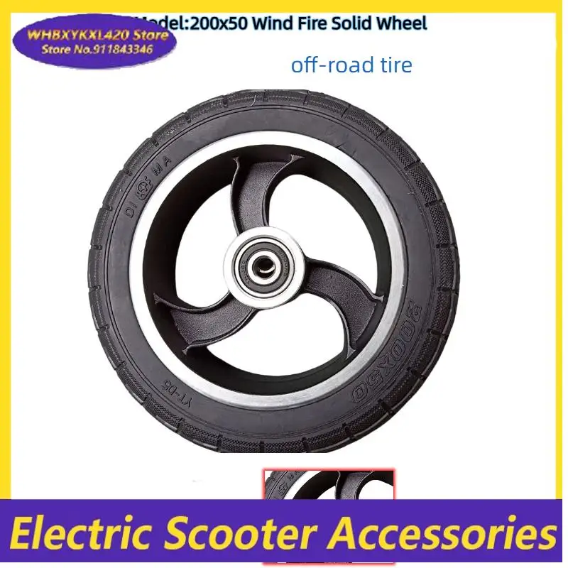 8'anti slip solid wheel bearing with an inner diameter of 6200, suitable for 200 * 50 non pneumatic tire electric scooters