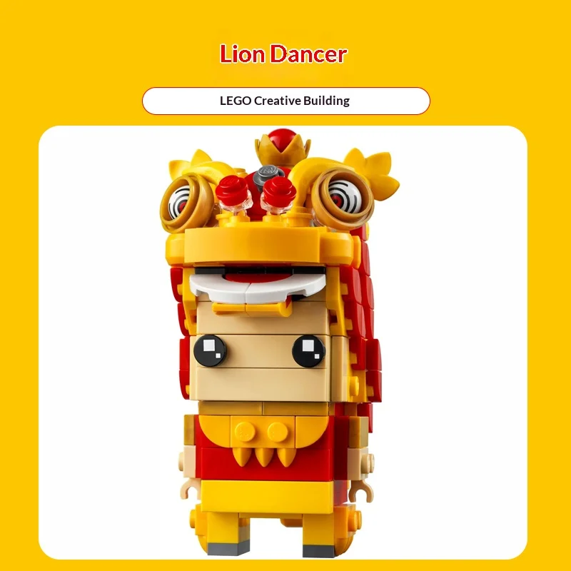 لعبة مكعبات بناء ليغو LG-40540 زخرفة تزيين تمثال رقص الأسد، هدية مكعبات البناء للأولاد والبنات