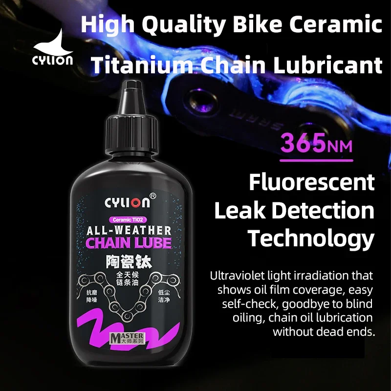 AliExpress CYLION Bike Ceramic Titanium Chain Lubricant 120ML All Weather/Dry Road Bicycle Lube Anti-Dust Long-Lasting Maintenance Oil