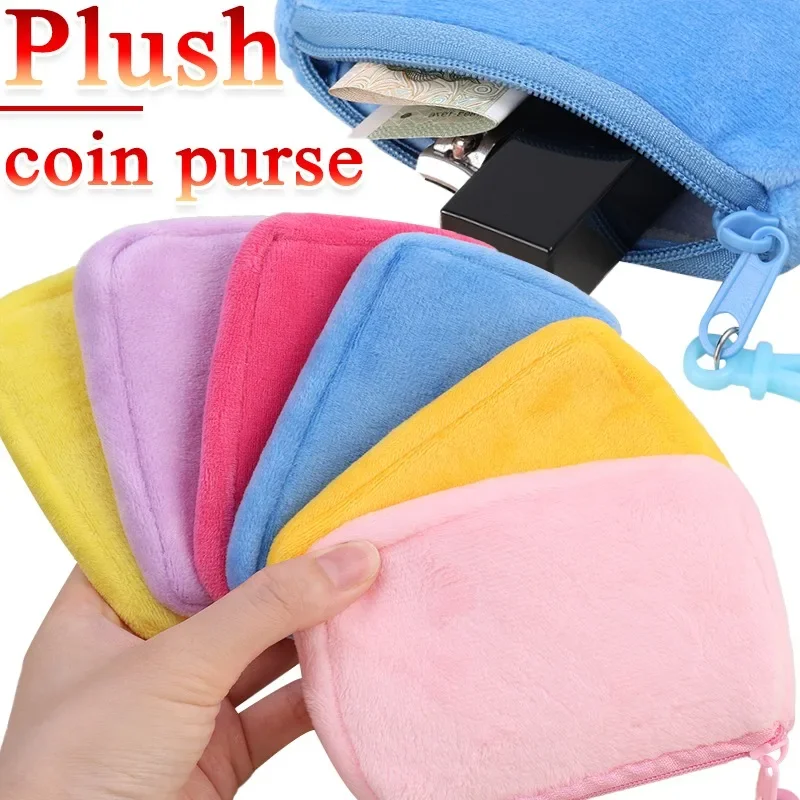 

Мультяшный плюшевый кошелек для монет, милый яркий цвет, мягкий кошелек, портативный карман для наличных, кошельки на молнии, маленькая сумка для хранения мелочей