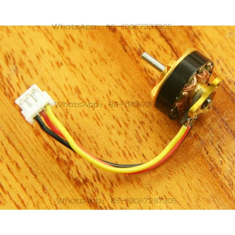 MR-03-H MP03 Four-axis Brushless Motor Motor, Fixed Wing Indoor Flight Motor