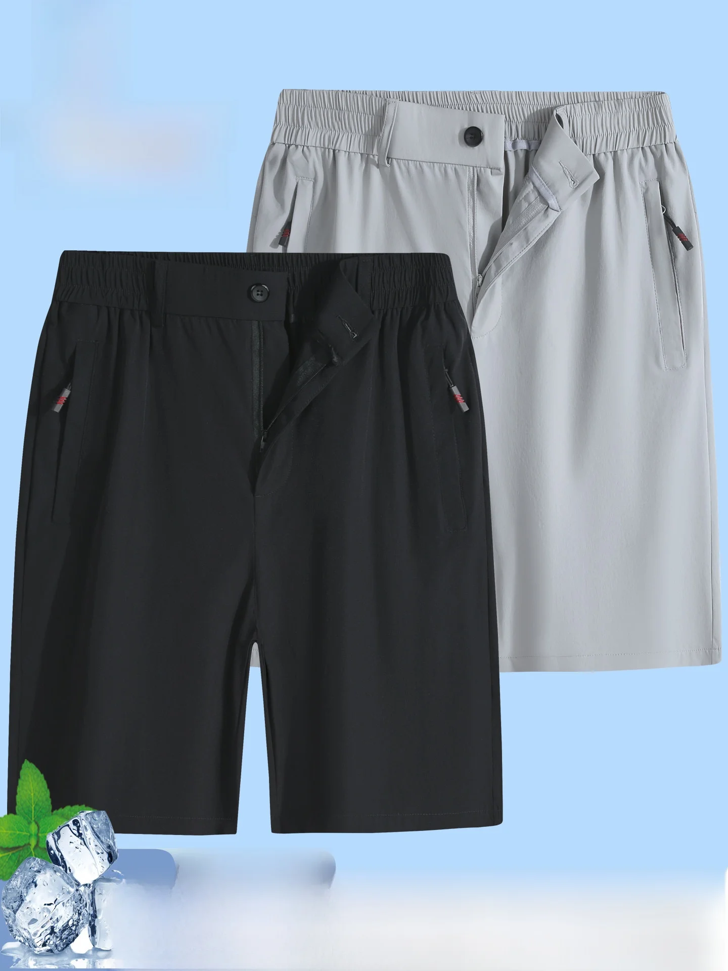 

TUCANO Men's Ice Silk ort Pants Belted Loose Casual Sports orts Summer Lightweight Comfortable Breathable Loose Fit