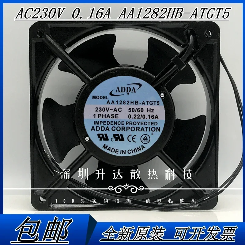 Untuk ADDA AA1282HB-ATGT5 12Cm 12038 120*120*38Mm 230V 0,22a Kipas Pendingin Kabinet