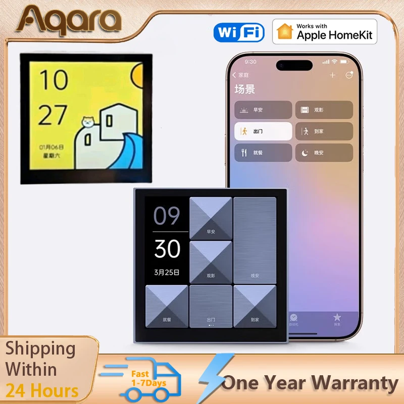 

Aqara Smart Magic Switch S1E Smart Touch Switch/Scene Switch Touch Control 4" Full LED Power Statistics Scene Setting Remote