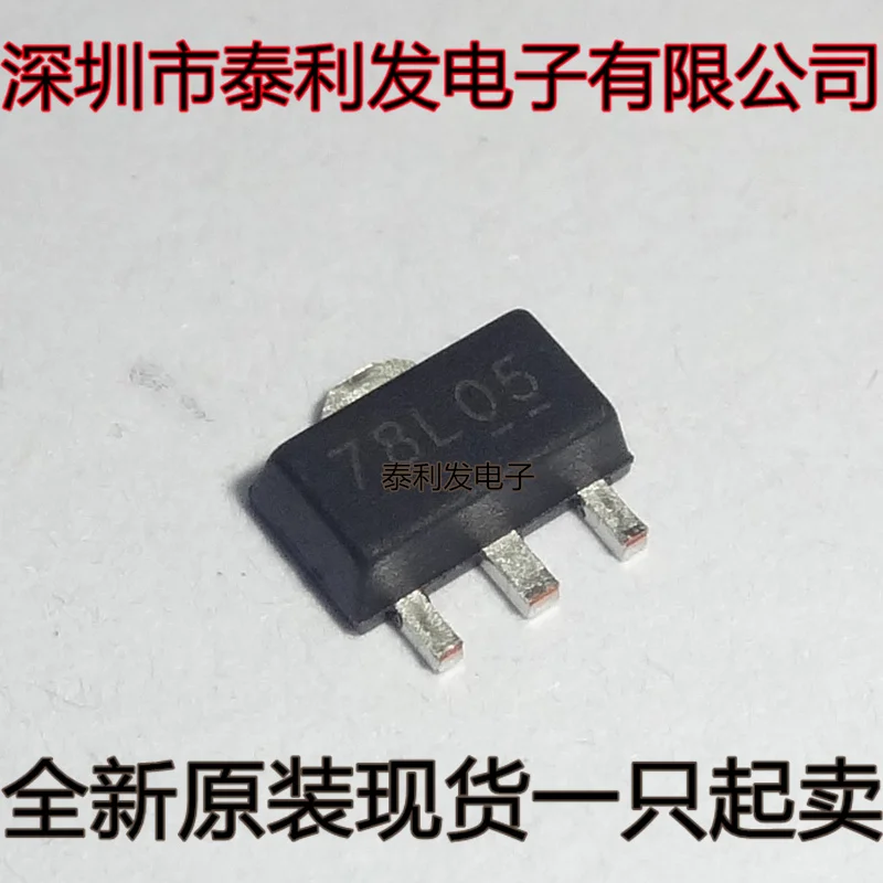 10PCS New Spot CJ 78L05 78L08 79L08 79L05 SOT-89 Chip Stabilized Three Terminal linear Voltage Regulator (LDO)