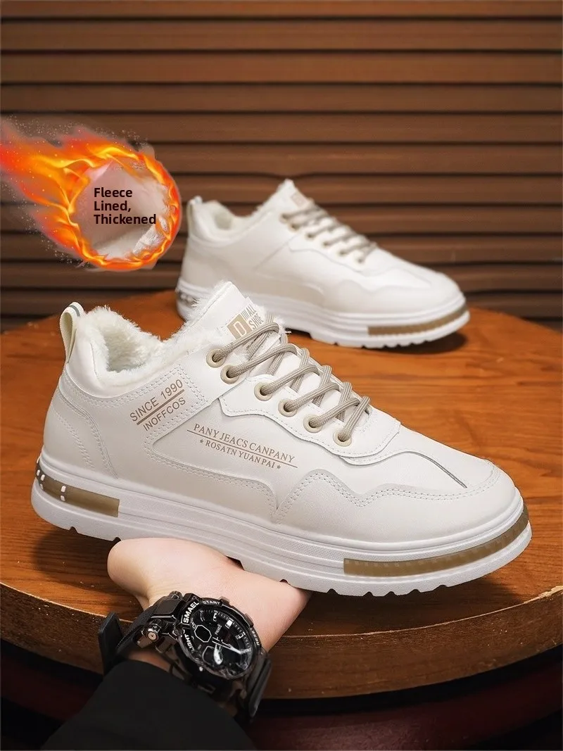 

Men's Fleece Lined Sporty Boots Leather And Fur Integrated Cold Resistant Casual Shoes for Youth Winter Warm Boots