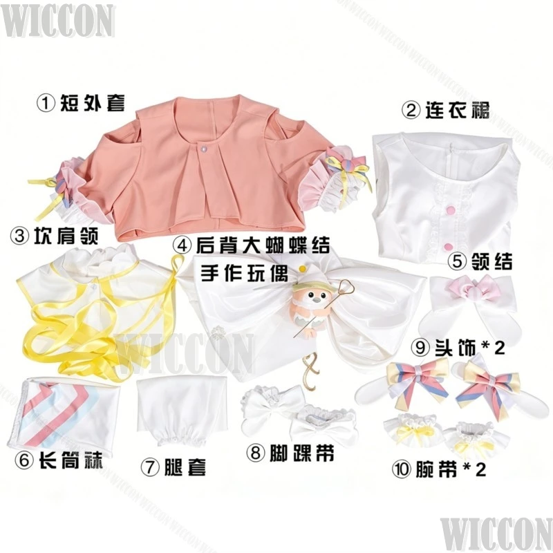 Otori Emu Game Project Sekai: Colorful Stage! Cosplay Pink White Lolita Sweet Dress Pink Wig Woman Halloween Navidad Carnaval view 6