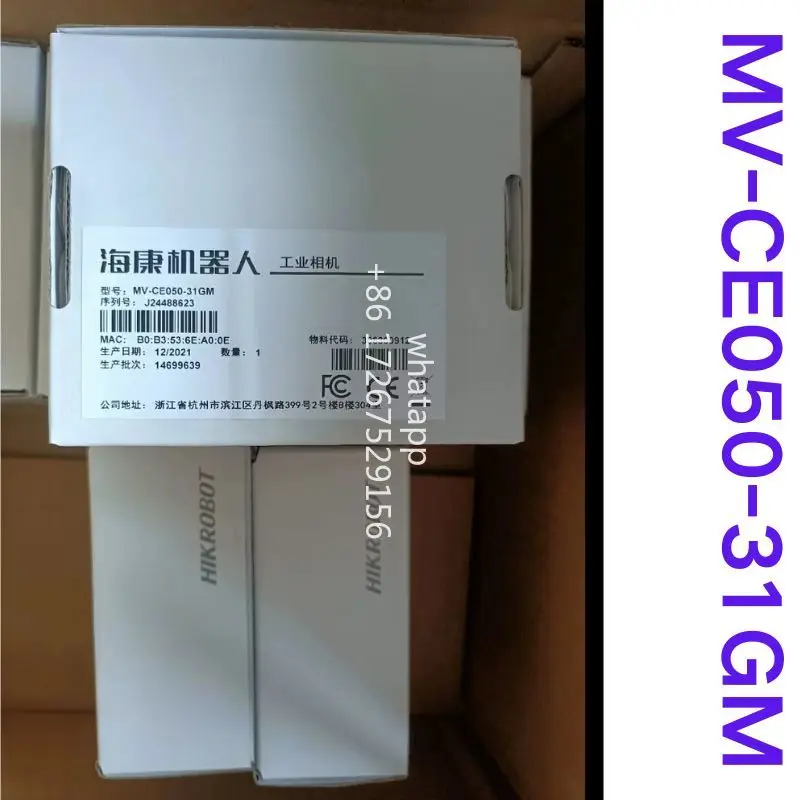 Kamera Industri baru MV-CE050-31GM