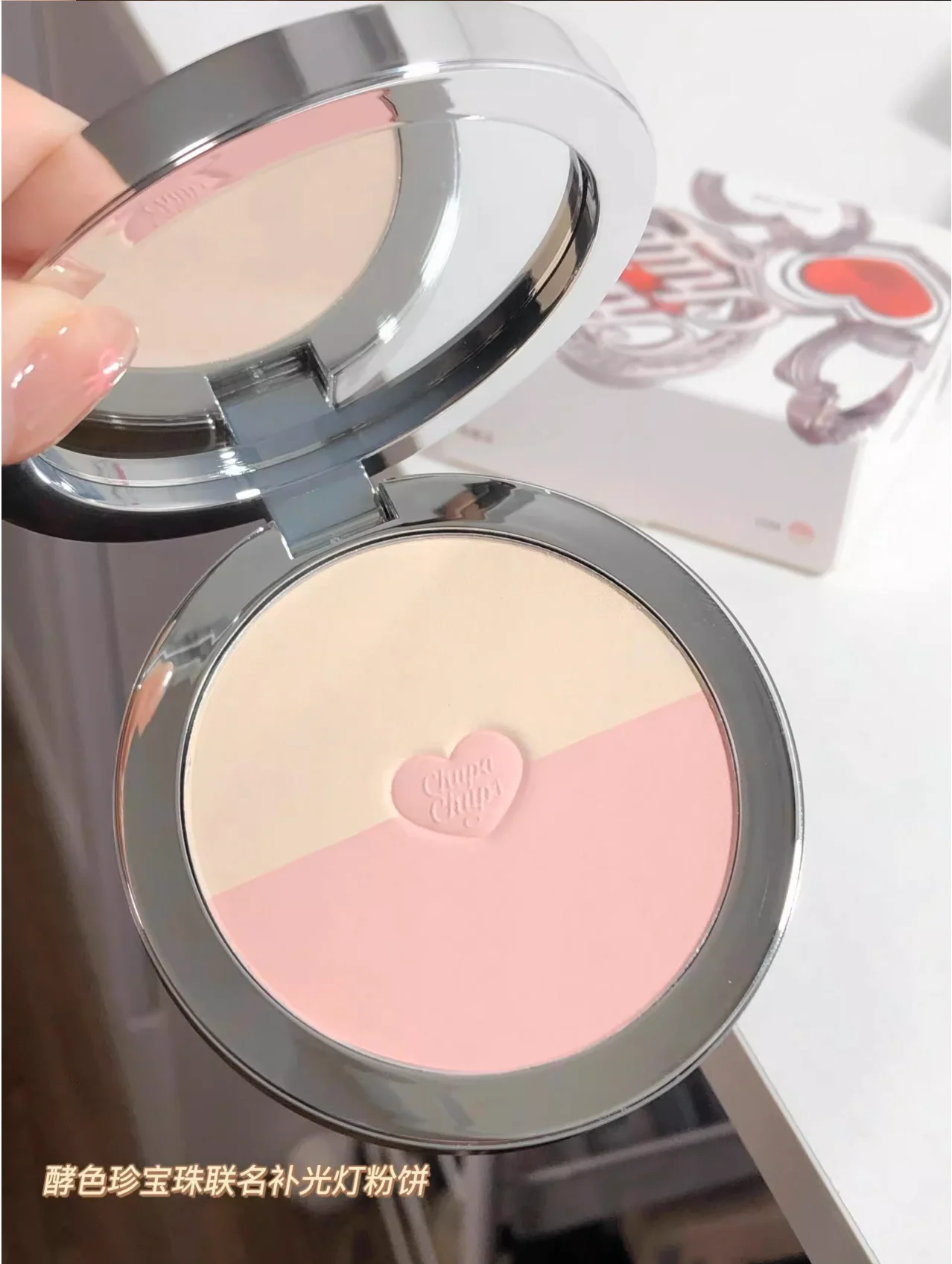 Joocyee Two color powder love Blusher Compact Powder Highlighte Korea Makeup Natural Blush With Vitamin E  With Puff Makeup