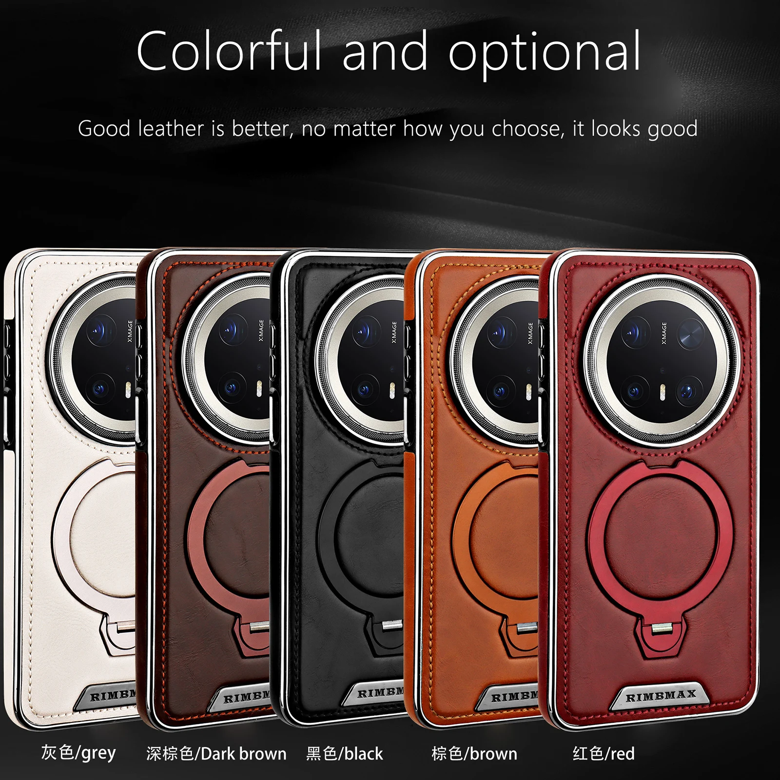 

Light Luxury Business Style 360-degree rotation Kickstand Magntic Leather Phone Case for Huawei Mate70 60 P70 60 Back Cover