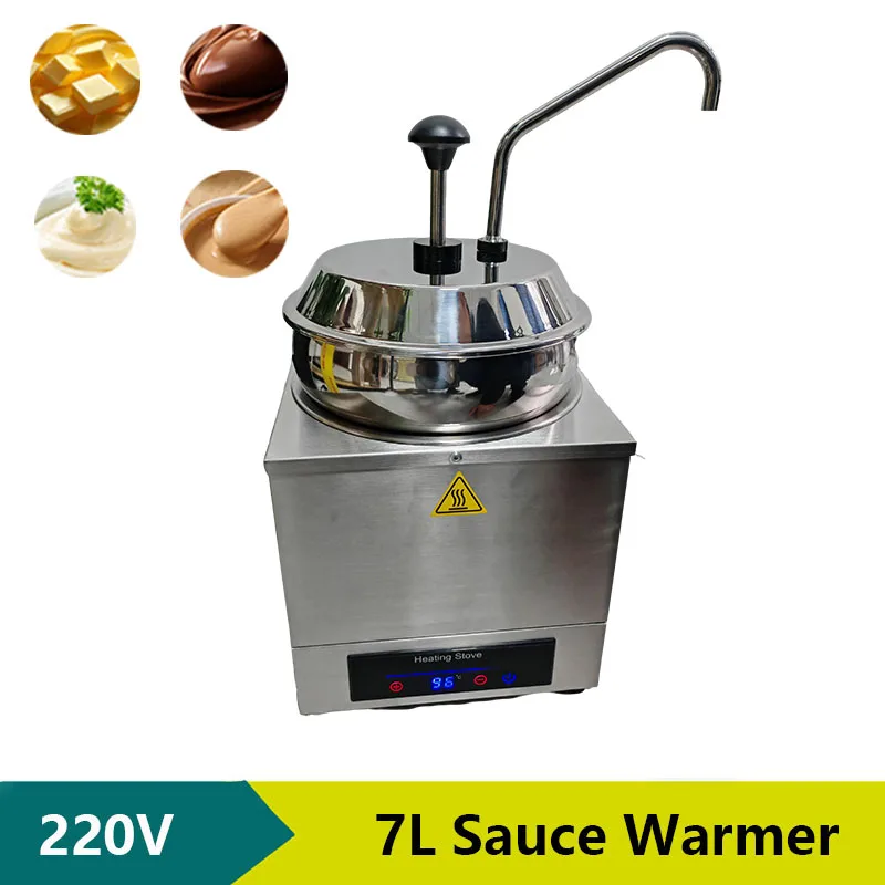 

Коммерческий 7л подогреватель соуса, цифровой контроль температуры, насос для сыра/шоколада/машинки, 220 В, электрический насос для соуса, машина