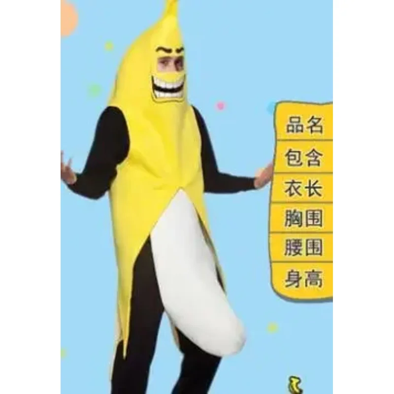 Dorosłe dzieci bananowy kostium jedzenia rodzina zabawny Onesie maskotka przebranie Halloween Cartoon Masquerade odzież MN8