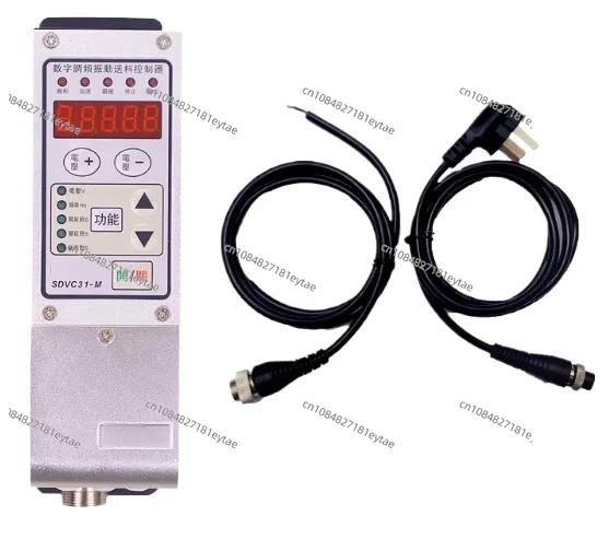 

intelligent digital FM vibration disc controller SDVC31-M 100% tested with good quality