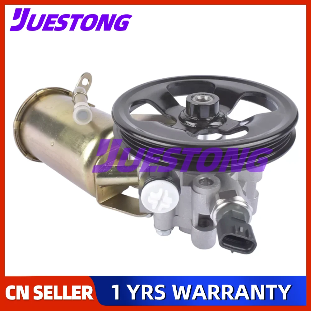 

Power Steering Pump w/ Reservoir For Toyota Echo 1.5L Scion xA xB 06-10 44310-52020 44310-52090 44310-OD010 44320-OB010