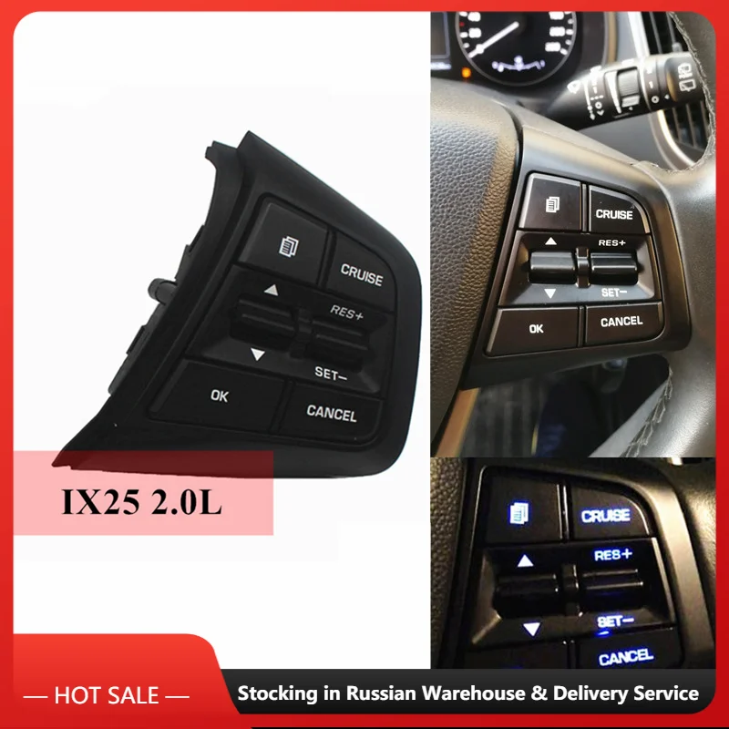 

Hot Sale For Hyundai ix25 (creta) 2.0L 1.6L Cruise Control Buttons Remote Control steering wheel button switch car accessories