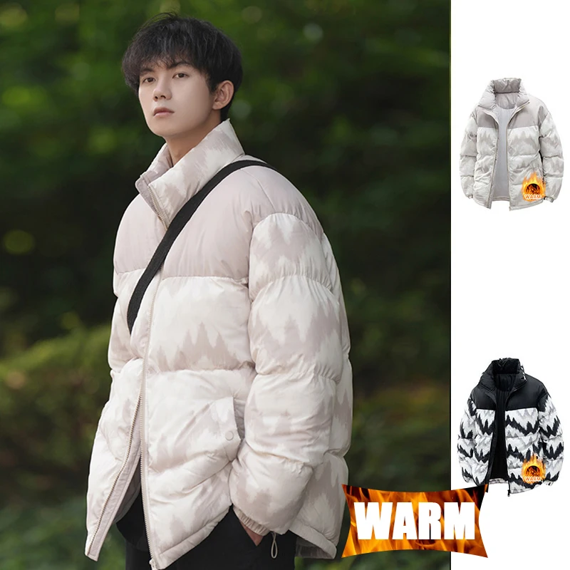 

Утолщенная теплая повседневная куртка унисекс, ветрозащитная удобная уличная куртка, лыжная походная утолщенная теплая повседневная спортивная куртка для бега