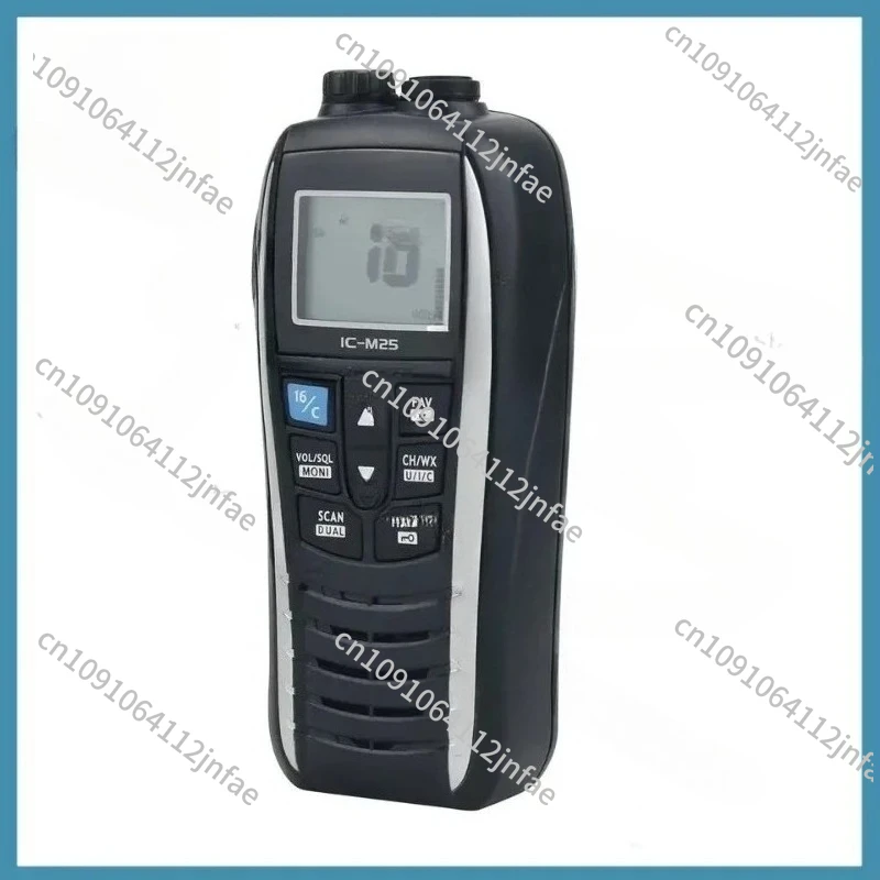

Icom IC-M25 5W Portable Marine Radio VHF Handheld LCD Lightweight Waterproof