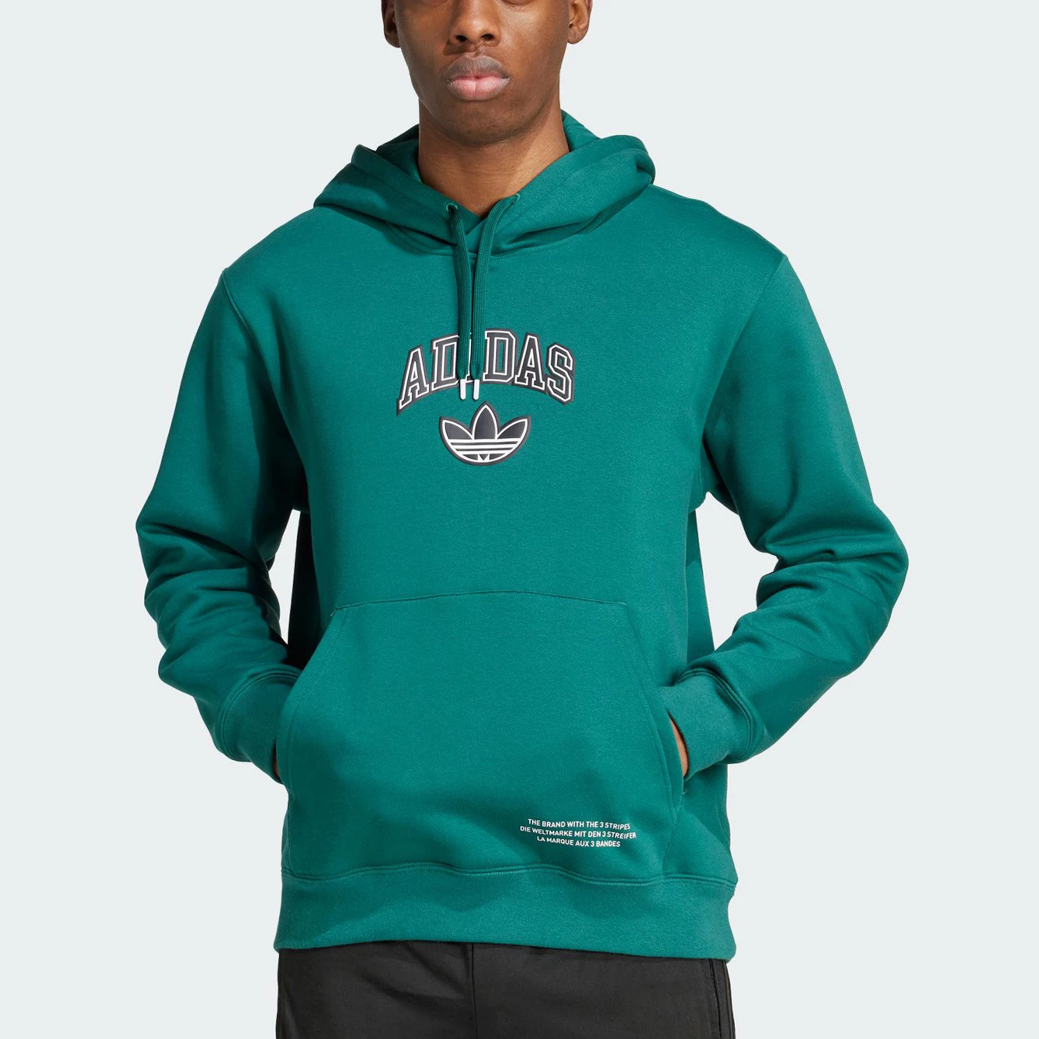 

Мужская толстовка с капюшоном Adidas Originals Trefoil JV6745