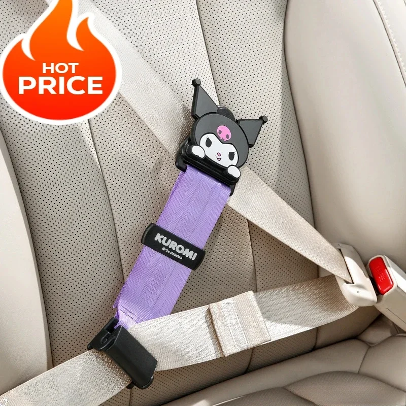 Sanrio Kuromi Ogranicznik pasa bezpieczeństwa w samochodzie Uchwyt na pas bezpieczeństwa dla dzieci Regulowana długość Uniwersalne akcesoria do pasów bezpieczeństwa Hello Kitty