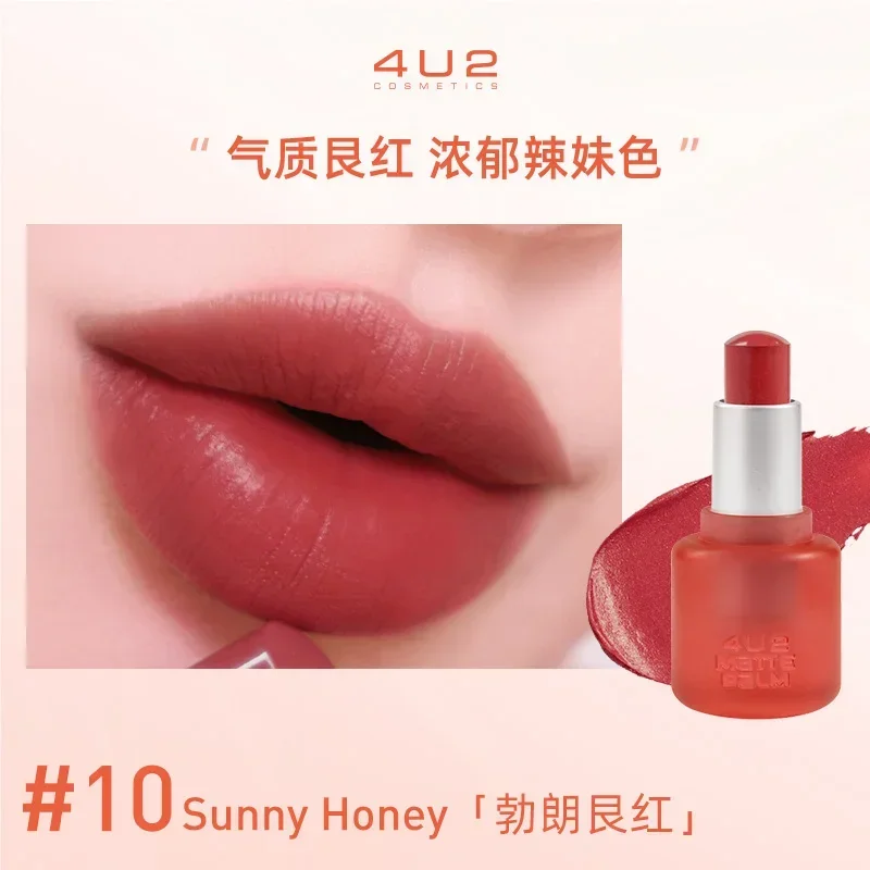 

Thailand 4U2 Lipstick Fat Dwen Dwen Series Soft Matte Lipstick Lip Rouge Not Easily Stained Cup Rare Beauty Female Cosmetics