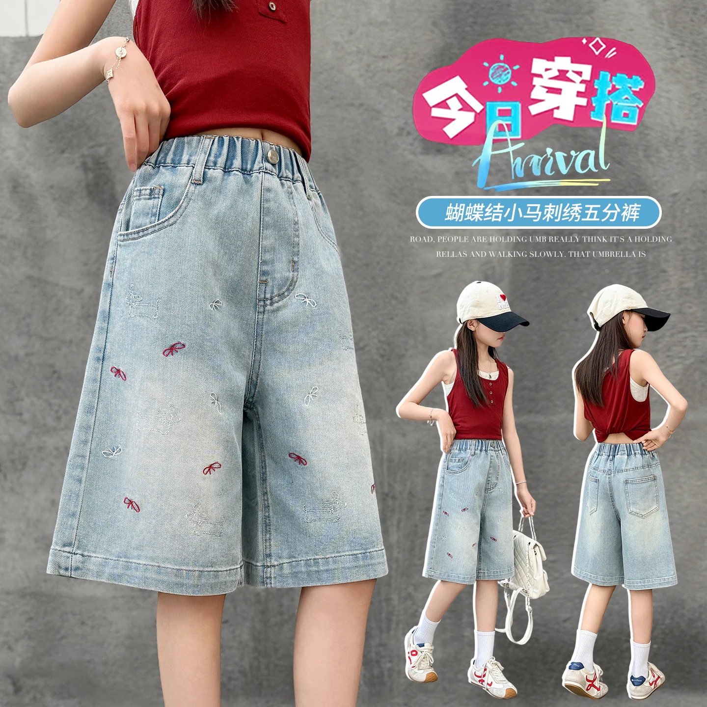 2026 New Girls Denim Shorts Summer Bow Over-the-Knee Pants Child Casual Cozy Street Style Waist Frayed Light Blue Denim Shorts