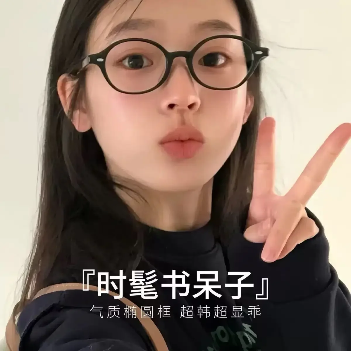 خمر النظارات البيضاوية الصغيرة النساء الفاخرة العلامة التجارية مصمم الكمبيوتر مكافحة نظارات الضوء الأزرق الرجعية موضة الرجال النظارات Очки