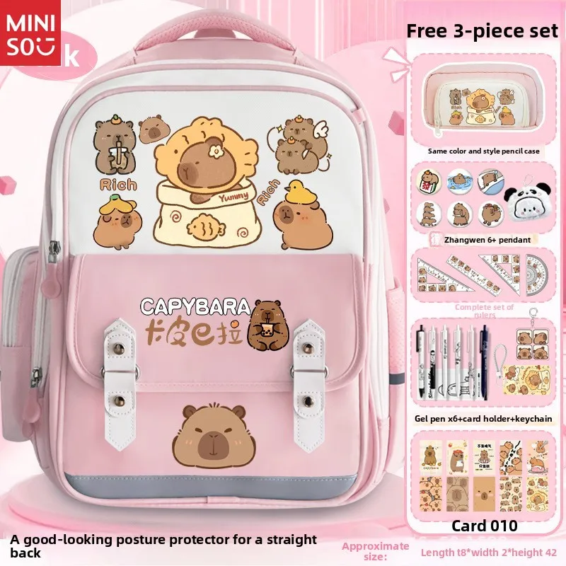 Zaino scolastico Miniso Capybara, grande zaino per animali carini, borsa ergonomica per bambini per ragazzi e ragazze